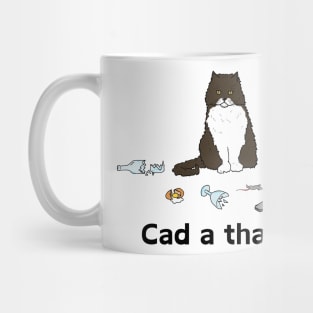 Cad a tharla cat? - Irish Laguage Cat design Mug